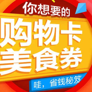 仅能显示号 仅能显示号