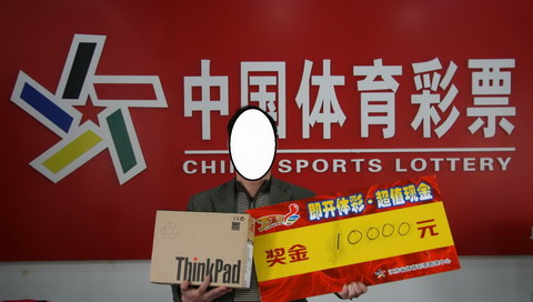 体育直播早 体育直播早