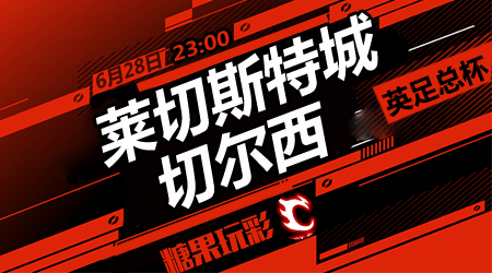 拓展国际市 拓展国际市