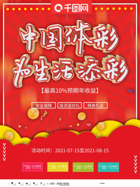 家忽略娱乐 家忽略娱乐