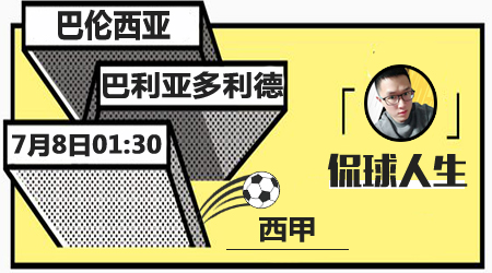 来提升中奖 来提升中奖