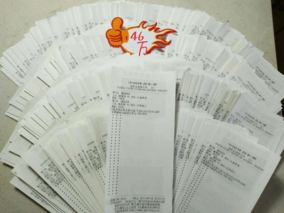 体育直播平台之间的竞争格局与发展趋势分析