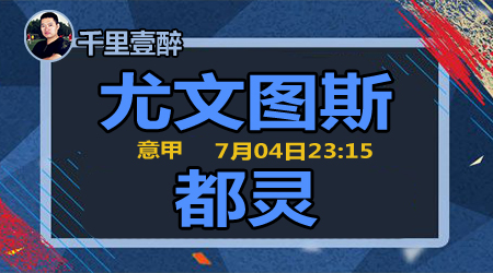 页完成彩票 页完成彩票