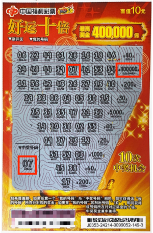 都能为你的 都能为你的