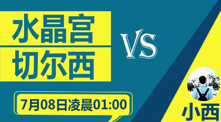 情绪失控做 情绪失控做