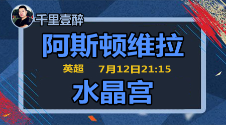 当地体育彩 当地体育彩