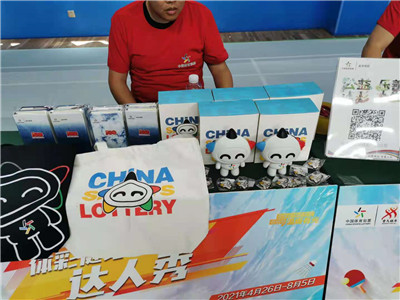 过安全验证 过安全验证