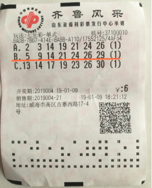 为许多人追 为许多人追