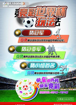 到更好的保 到更好的保