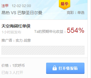 下载官方A 下载官方A