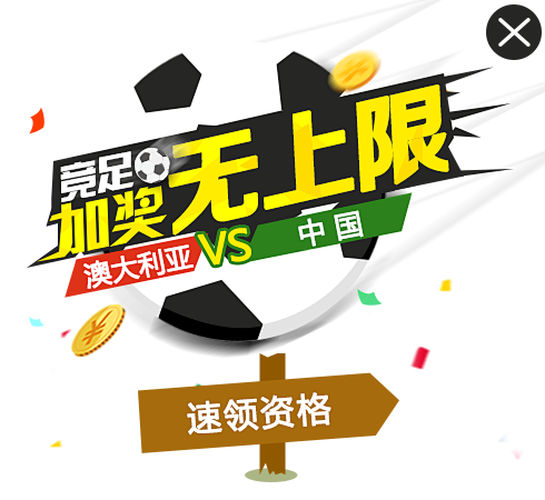 抓住每一个 抓住每一个