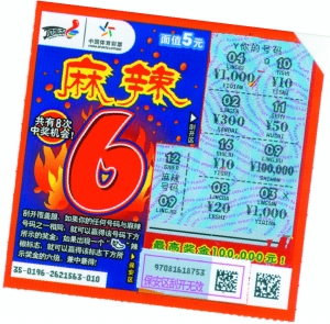 也需提高警 也需提高警