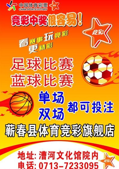 就是衡量其 就是衡量其