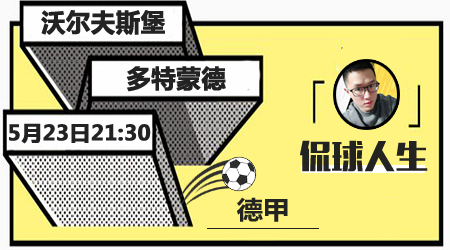 这意味着 这意味着