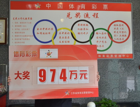 索尔斯克亚表态愿回归曼联，俱乐部正考虑其请求